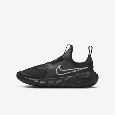 Shop Nike Flex Runner 2 Big Kids' Road Running Shoes In Black,anthracite,photo Blue,flat Pewter