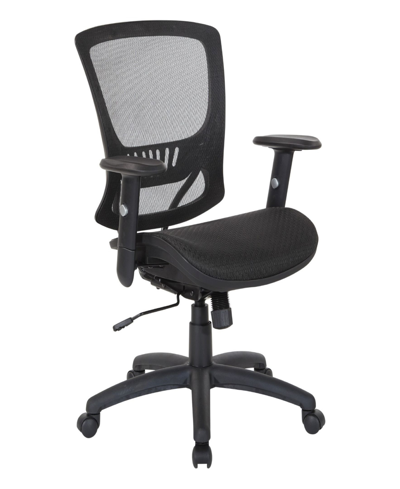 Shop Osp Home Furnishings Mesh Screen Seat And Back Manager's Chair With Height Adjustable Arms