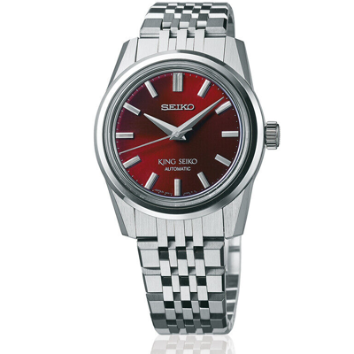 Pre-owned Seiko King  Sdks009 Mechanical Automatic Watch Radiant Finish Dial 37 ㎜ Men's Ksk