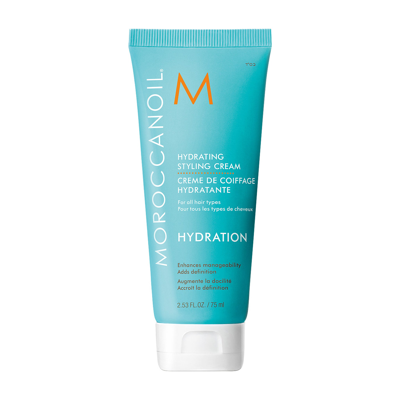 Shop Moroccanoil Hydrating Styling Cream In 2.5 oz