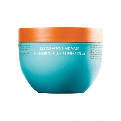 Moroccanoil Restorative Hair Mask In Default Title