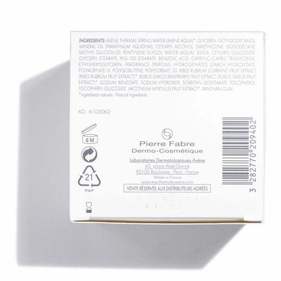 Avene Revitalizing Nourishing Cream In Default Title