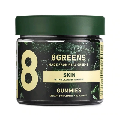 Shop 8greens Skin Gummies Strawberry In Default Title