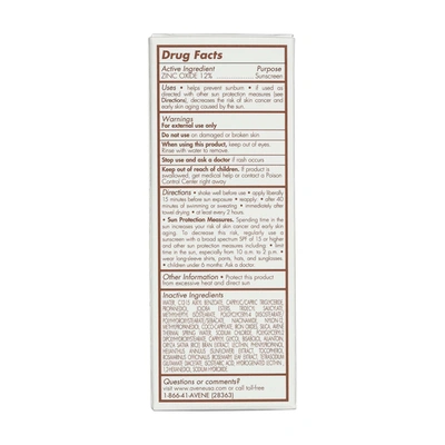 Shop Avene Solaire Uv Mineral Multi-defense Tinted Sunscreen Fluid Spf 50+ In Default Title