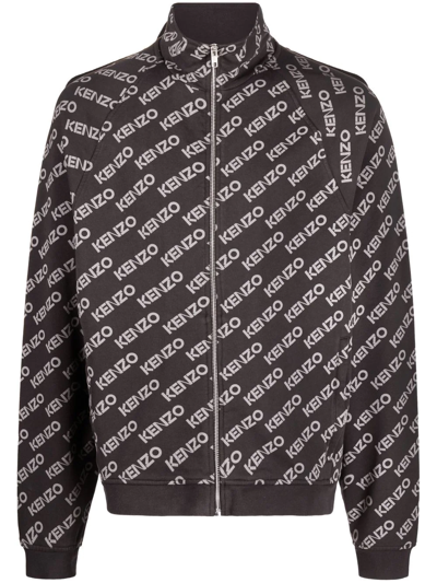 Shop Kenzo Logo Print Zip-up Jacket In Grey