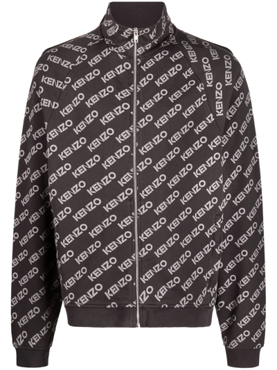 Kenzo Logo Print Zip-up Jacket In Grey