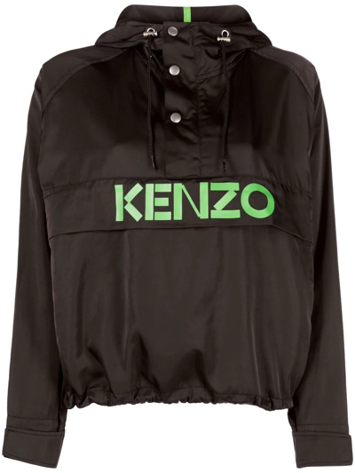Shop Kenzo Logo-print Hooded Jacket In Schwarz