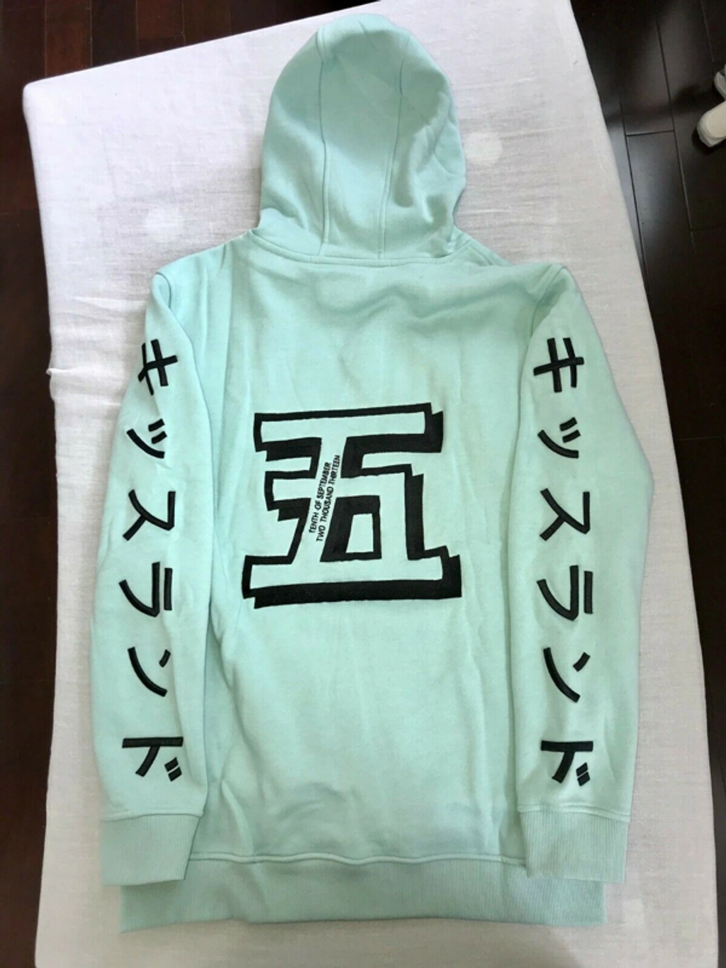 Kiss land skyline fleece pullover hoodie hotsell