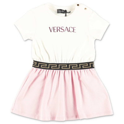 Shop Versace Kids Logo Printed Crewneck Dress In Multi