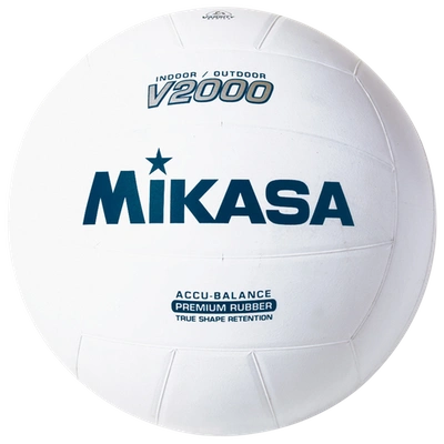 Shop Mikasa Composite Game Ball In White