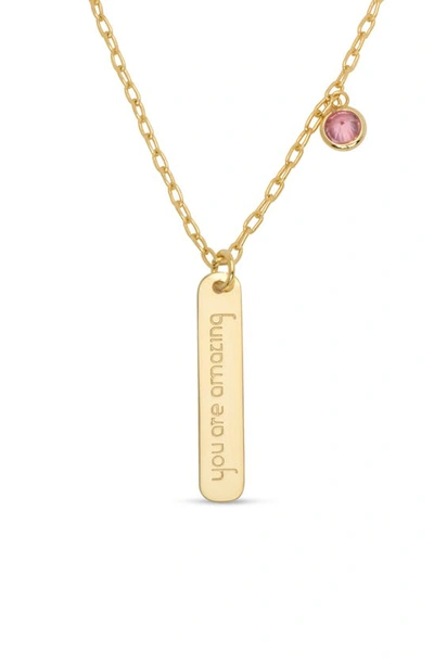 Shop Lily Nily Kids' You Are Amazing Bar Pendant Necklace In Gold