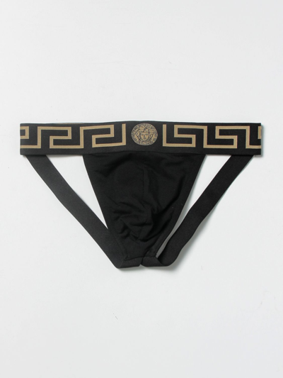 Versace Underwear Men Colour Black | ModeSens