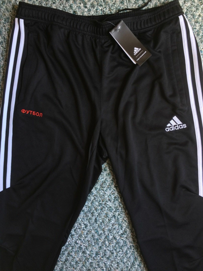  Adidas Climacool Pants Boys