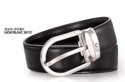 Pre-owned Montblanc 38157 Men Belt Classic Reversible Cowhide Leather Belt With Free Gift In Black