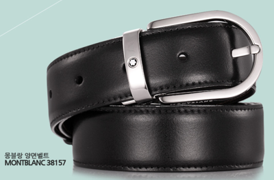 Pre-owned Montblanc 38157 Men Belt Classic Reversible Cowhide Leather Belt With Free Gift In Black