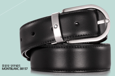 Pre owned Montblanc 38157 Men Belt Classic Reversible Cowhide Leather Belt With Free Gift In Black ModeSens