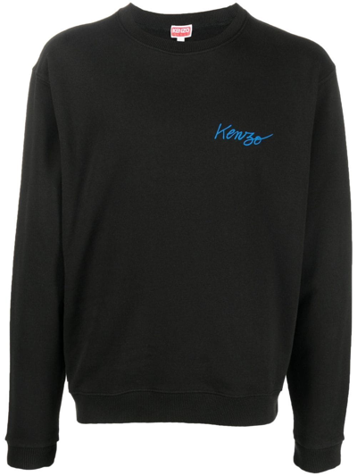 Shop Kenzo Chest Logo-print Sweatshirt In Black