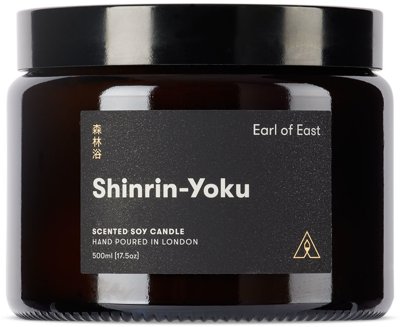 Shop Earl Of East Ssense Exclusive Shinrin-yoku Candle In N/a