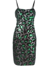 MARC BY MARC JACOBS lurex leopard fitted dress,DRYCLEANONLY