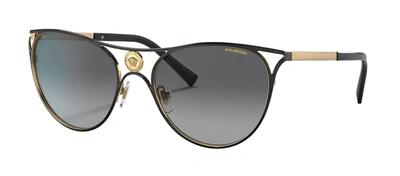 Shop Versace Ve2237 1433t3 Cat Eye Polarized Sunglasses In Grey