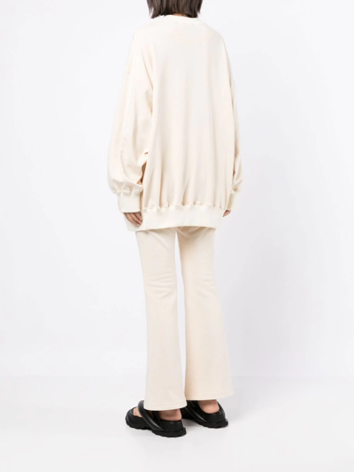 褶饰下摆超大款卫衣