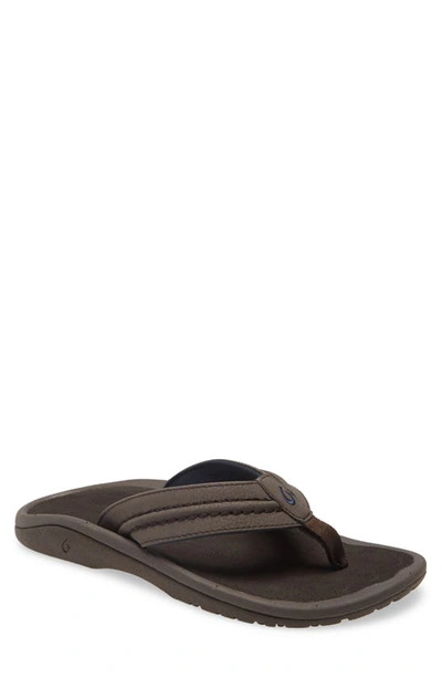 Shop Olukai Hokua Flip Flop In Dark Wood/ Dark Wood