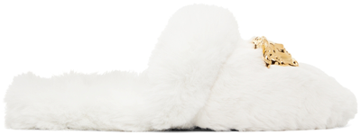 Shop Versace White Palazzo Slippers In Z1001 Bianco