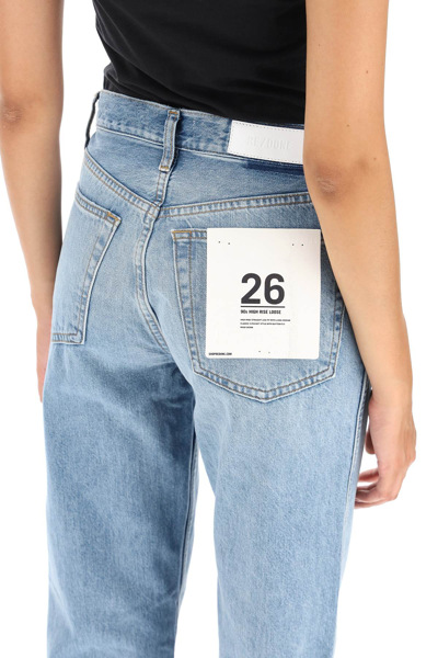 Shop Re/done High-waisted 90s Jeans In Blue