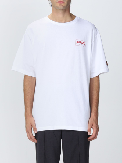 Thermal junk Simulate Kenzo T-shirt Men Color White | ModeSens