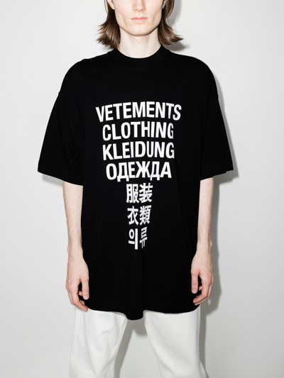 Shop Vetements Unisex  Translation T-shirt In Black
