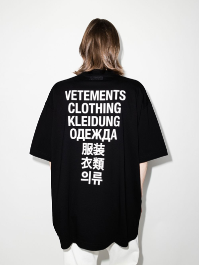 Shop Vetements Unisex  Translation T-shirt In Black