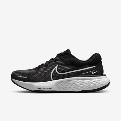 Shop Nike Men's Invincible 2 Road Running Shoes In Black