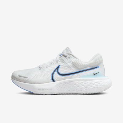 Shop Nike Men's Invincible 2 Road Running Shoes In White