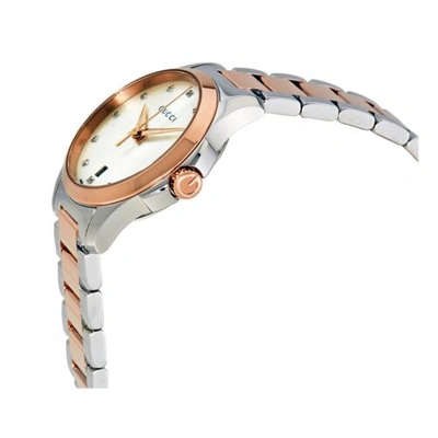 Pre-owned Gucci Ya126544 Women's G-timeless Mother Of Pearl Dial Quartz Watch