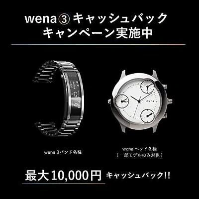 Pre-owned Sony Wena 3 Metal Silver Wnw-b21a/s Smart Watch 
