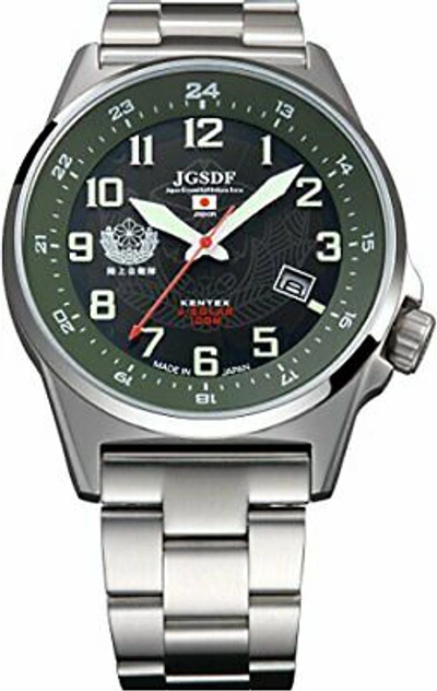 Pre-owned Kentex Watch Jsdf Standard Solar Ground Self Defense Force Model S715m-04