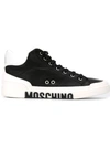 MOSCHINO logo hi-top sneakers,5632011315193