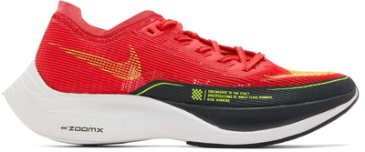 Shop Nike Red Zoomx Vaporfly Next% 2 Sneakers In Siren Red/volt-dk Sm