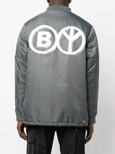 Shop Babylon La Logo-print Lightweight Jacket In 灰色