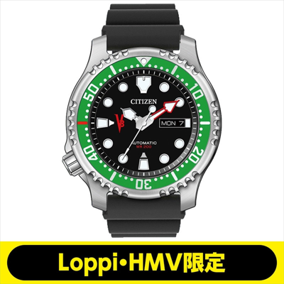 Pre-owned Citizen In Box  45th Kamen Masked Rider V3 21 Of Limited Of 500 Pieces