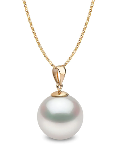 Shop Yoko London 18kt Yellow Gold Classic 11mm South Sea Pearl Pendant Necklace