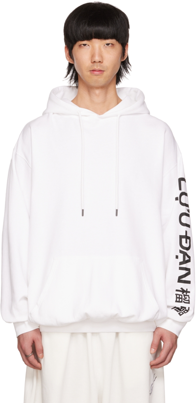 Shop Lu'u Dan White Oversized Hoodie In White + Slv Print