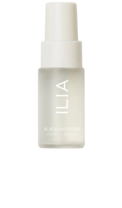 Ilia Mini Blue Light Face Mist In Beauty: Na