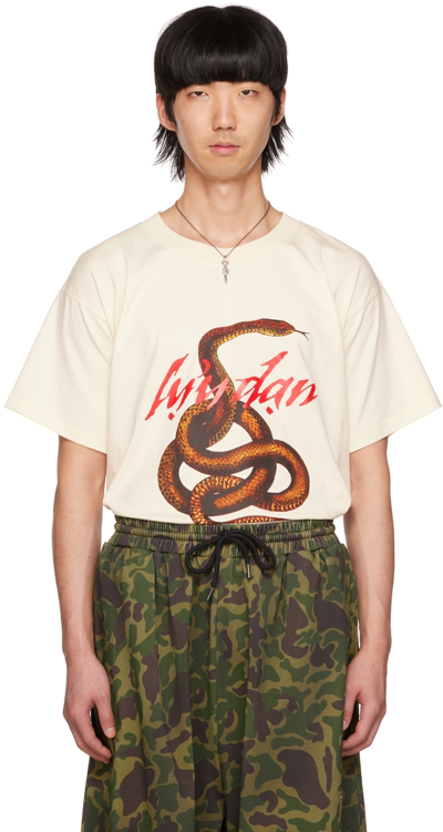 Shop Lu'u Dan Off-white Knotted Snake Oversized Concert T-shirt In Off White + Snake Pr