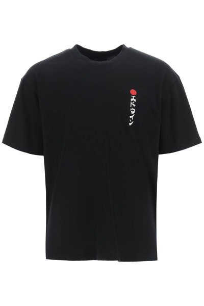 Shop Edwin Kamifuji T-shirt In Black (black)