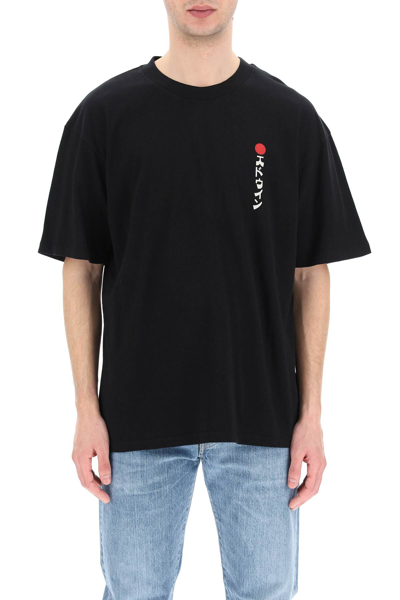 Shop Edwin Kamifuji T-shirt In Black (black)
