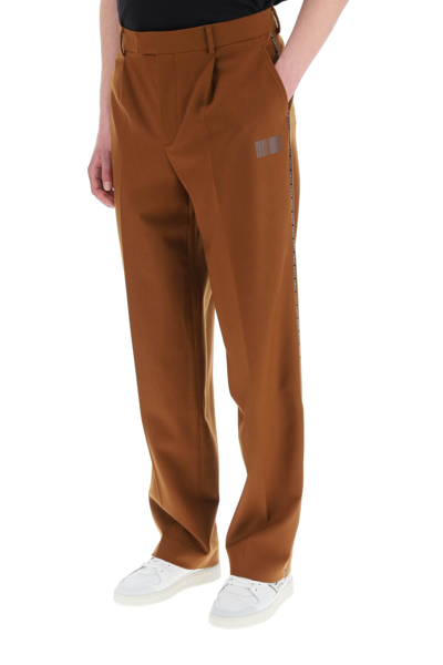 Vtmnts Barcode Wool Tailored Pants In Brown (brown)