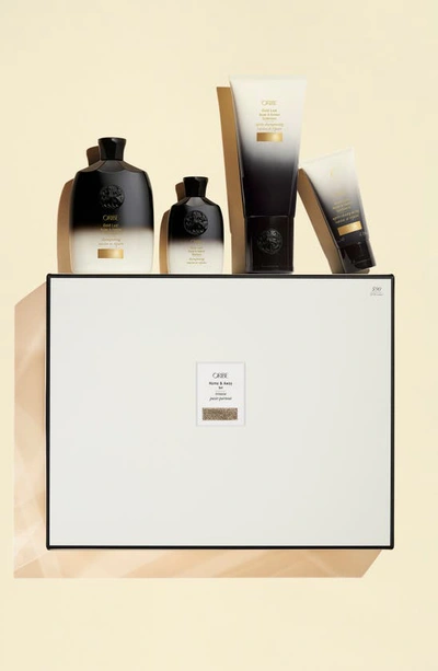 Oribe Gold Lust Set $152 Value