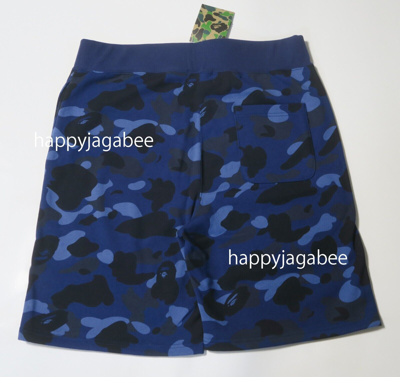 Pre-owned A Bathing Ape Men's Color Camo Sweat Shorts 1i80153001 Br In Purple