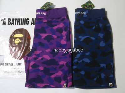 Pre-owned A Bathing Ape Men's Color Camo Sweat Shorts 1i80153001 Br In Purple